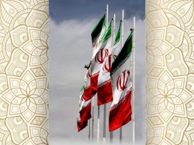 «حفظ ایران مقدم بر تمام امور »