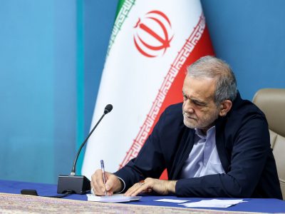 پزشکیان: از همه مردم عزیز که پای کار ایران هستند تشکر می‌کنم