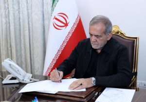 انتخاب سومین رهبر نظام جمهوری اسلامی دوره جدیدی از عزت و اقتدار ملت ایران را نوید خواهد داد