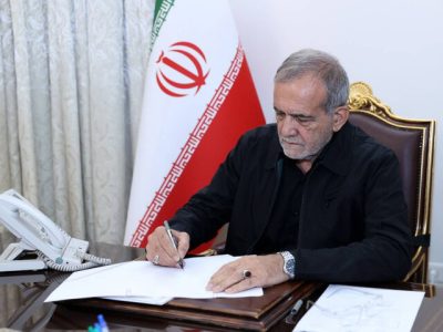 انتخاب سومین رهبر نظام جمهوری اسلامی دوره جدیدی از عزت و اقتدار ملت ایران را نوید خواهد داد