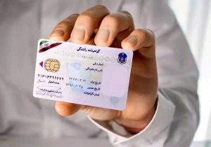 امکان تمدید خودکار گواهینامه‌ها و تسهیلات غیرحضوری