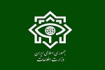 دستگیری ۳۰ جاسوس و مزدور عملیاتی و رسانه‌ای مرتبط با دشمن