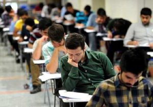 اسامی پذیرفته‌شدگان مرحله اول المپیادهای علمی کشور اعلام شد