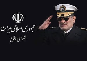 پیکر دریاسالار شهید شمخانی همزمان با روز قدس در اهواز تشییع می‌شود