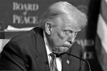 غافلگیری دولت ترامپ از میزان افزایش قیمت نفت
