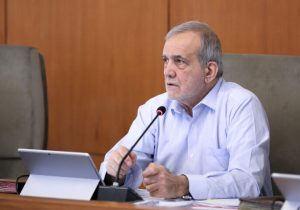 پزشکیان شرایط پایان جنگ را اعلام کرد 