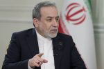 مذاکره با آمریکا دیگر در دستور کار ما نیست