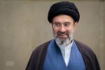 سال ۱۴۰۵ سال«اقتصاد مقاومتی در سایه وحدت ملی و امنیت ملی» نام‌گذاری شد