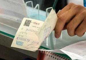 احتمال تعویق سررسید چک‌ها و اقساط بانکی/اعلام جزئیات در هفته آینده