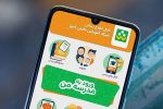 آمادگی «شاد» برای آغاز آموزشهای مجازی پس از تعطیلات ۷ روزه