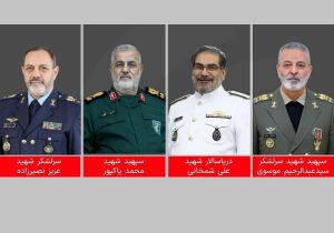 اسامی جمعی از فرماندهان شهید نیروهای مسلح