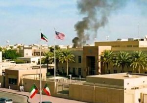 فعالیت سفارت آمریکا در کویت تعلیق شد