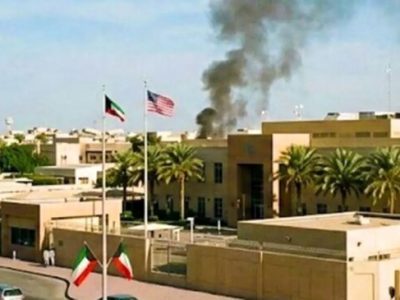 فعالیت سفارت آمریکا در کویت تعلیق شد