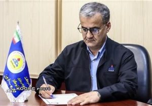 پیام مدیرعامل و کارکنان شرکت بهره برداری نفت و گاز کارون در پی انتخاب سومین رهبر معظم انقلاب اسلامی حضرت آیت الله سید مجتبی خامنه‌ای(مد ظله العالی)