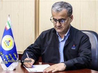 پیام مدیرعامل و کارکنان شرکت بهره برداری نفت و گاز کارون در پی انتخاب سومین رهبر معظم انقلاب اسلامی حضرت آیت الله سید مجتبی خامنه‌ای(مد ظله العالی)