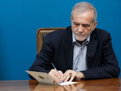 پزشکیان: دولت پای کار مردم است