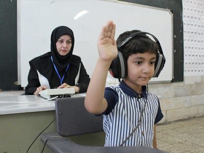 آغاز فرایند سنجش نوآموزان بدو ورود به دبستان