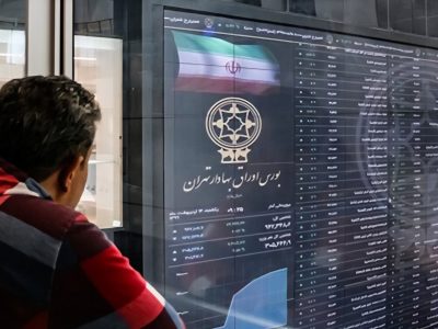 تعطیلی بورس تهران یک هفته دیگر تمدید شد