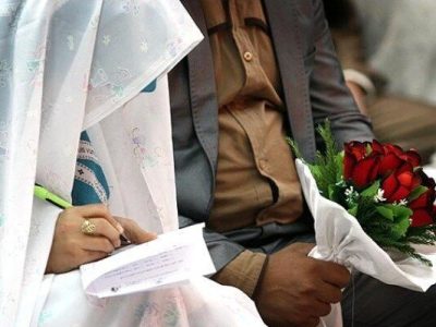 افزایش ۷۵ درصدی بودجه وام ازدواج در سال ۱۴۰۵؛ انتظار برای دریافت تسهیلات کاهش می‌یابد