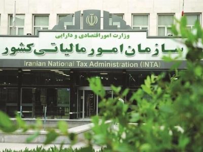 جهش سقف معافیت مالیاتی برای فعالیت‌های فرهنگی و هنری