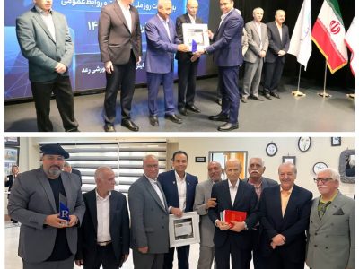 روابط عمومی شرکت فولاد اکسین خوزستان جایزه ملی ارتباطات رسانهای بحران را کسب کرد