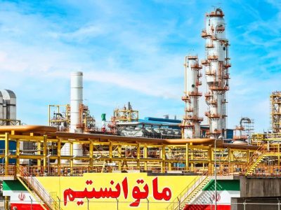 نماد تاب‌آوری صنعتی و تحقق اهداف در تراز بین‌المللی