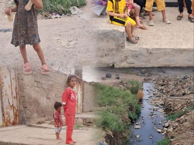 لبخندهایی که در غبار گم می شوند …