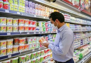 قیمت جدید لبنیات پرمصرف اعلام شد؛ افزایش چربی و نرخ شیر و ماست تصویب شد