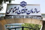 هشدار مدیرعامل تامین اجتماعی درباره رشد غیرعادی جمعیت مستمری‌بگیران/ بازنشستگی پیش از موعد به ضرر کارگر و کارفرماست