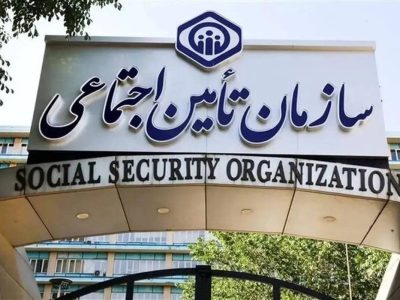 هشدار مدیرعامل تامین اجتماعی درباره رشد غیرعادی جمعیت مستمری‌بگیران/ بازنشستگی پیش از موعد به ضرر کارگر و کارفرماست