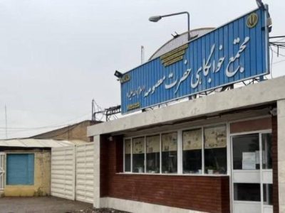 استاندار خوزستان: دو خوابگاه دانشجویی اهواز در حملات بامدادی آسیب دید