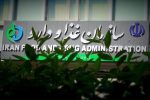 چرا بازار تولیدکننده را به واردات می‌سپارید؟