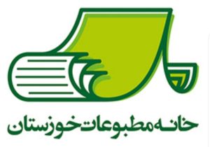 خانه مطبوعات؛ وقتی یک مسئله بی‌صاحب می‌ماند