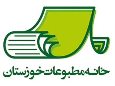 خانه مطبوعات؛ وقتی یک مسئله بی‌صاحب می‌ماند