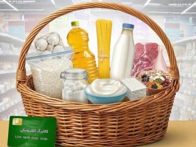 تغییرات زمان شارژ کالابرگ اعلام شد