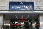 مناقشه مالیاتی در صنعت نفت؛ از برداشت ۱۶ همتی تا توقف عملیات اجرایی