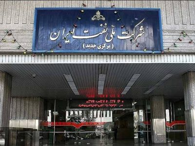مناقشه مالیاتی در صنعت نفت؛ از برداشت ۱۶ همتی تا توقف عملیات اجرایی