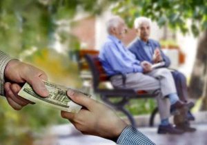 وعده تأمین اجتماعی برای پرداخت ۸۲ هزار میلیارد تومان معوقات بازنشستگان/ اولویت اصلی سازمان، تأمین مالی شبانه‌روزی است