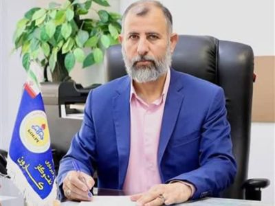پیام مدیر منابع انسانی شرکت بهره‌برداری نفت و گاز کارون به مناسبت روز کارمند