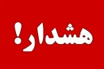 جاری شدن فاضلاب بیخ گوش بیمارستان ۲۲ بهمن +تصاویر