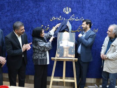 کارت عضویت هنرمندان تئاتر خوزستان رونمایی شد