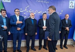 سند «بیت‌مشحوط» به نام اداره‌کل میراث‌فرهنگی خوزستان زده شد