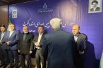 صدور اسناد مالکیت اراضی شرکت نیشکر هفت تپه در استان خوزستان