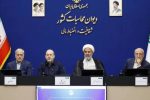 سازوکار جدید مجلس و دیوان محاسبات برای بستن گلوگاههای فساد