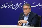 جلسه کارگروه مدیریت پدیده النینو در خوزستان / افزایش تابآوری در بهبهان، حمیدیه و مسجدسلیمان