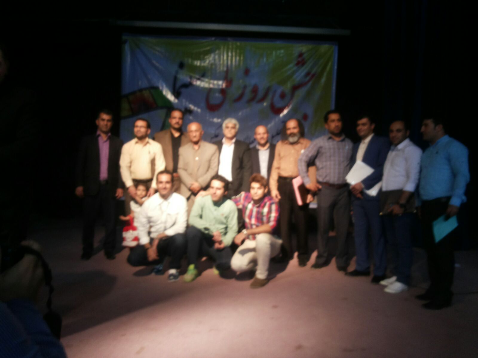 برگزاری مراسم بزرگداشت روز ملی صنعت سینما در مسجدسلیمان / حاشیه نگاری + تصاویر