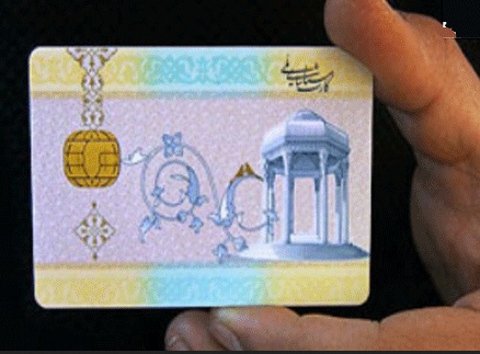 ۵ میلیون ایرانی کارت ملی ندارند… !؟
